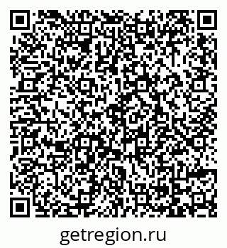 79069048739