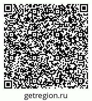 79069048743
