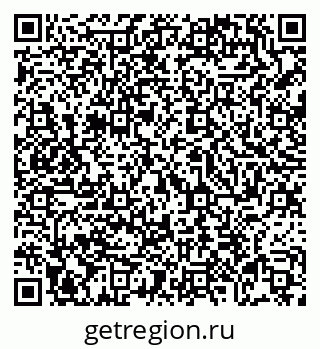 79069048745