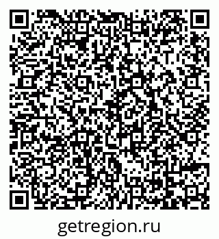 79069048746