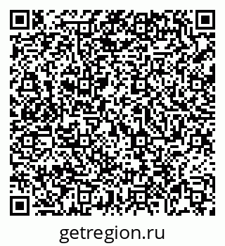 79069048748
