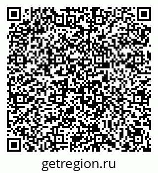 79069048749