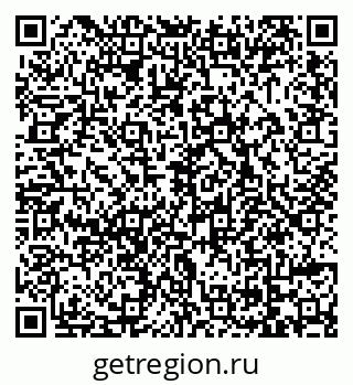 79069048751