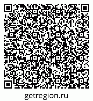 79069048755