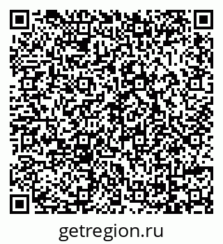 79069048757