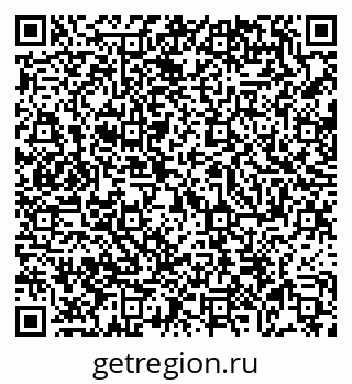 79069048760
