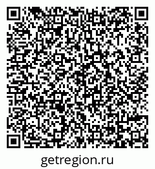 79069048761