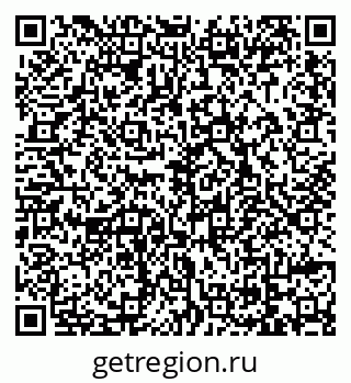 79069048762