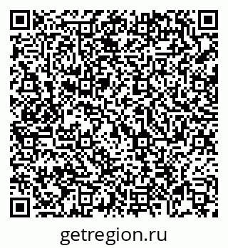 79069048767