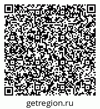 79069048769