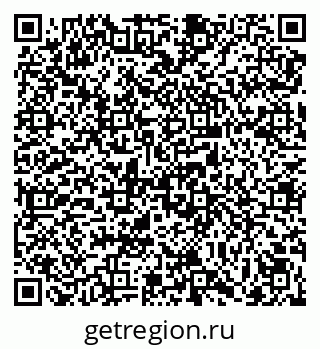 79069048770