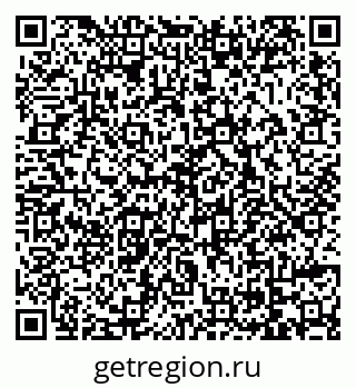 79069048777