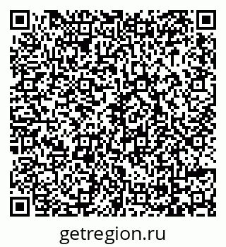 79069048780