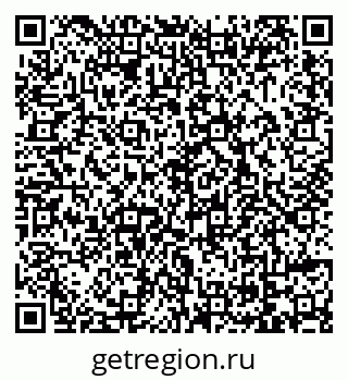 79069048781