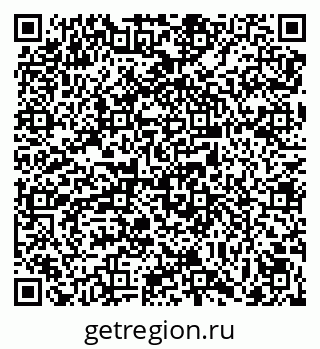 79069048782