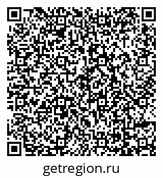 79069048784