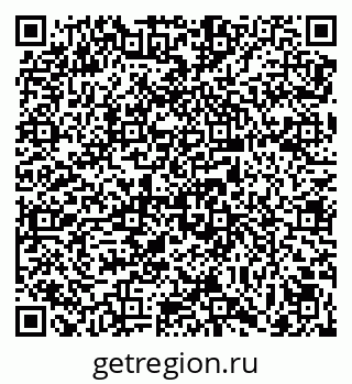 79069048788