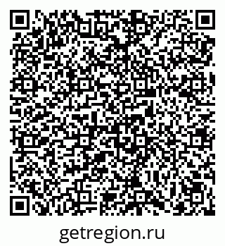 79069048796