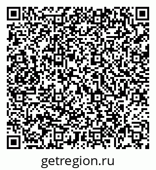 79069048797