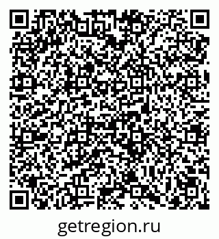 79069048800