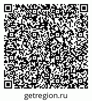 79069048803