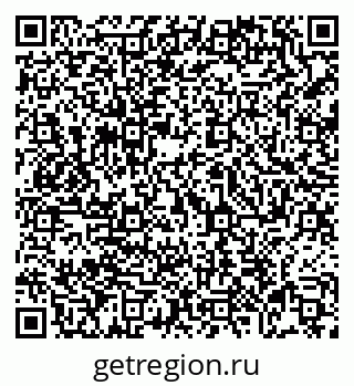 79069048808