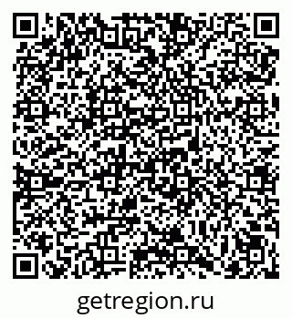 79069048809