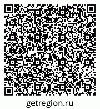 79069048810