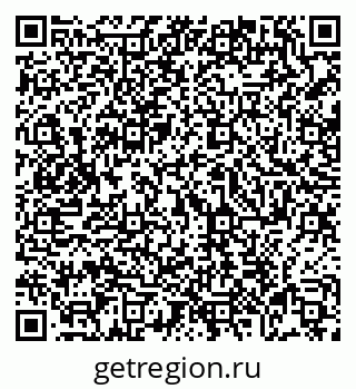 79069048832