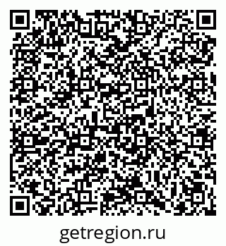 79069048833