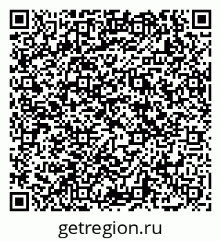 79069048837
