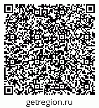 79069048841