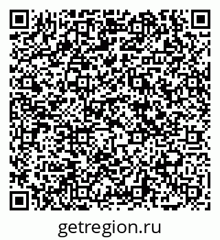 79069048845