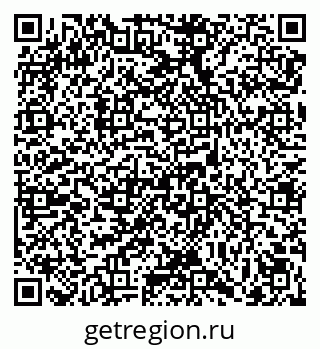 79069048847