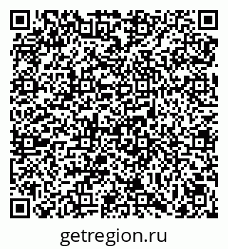 79069048853