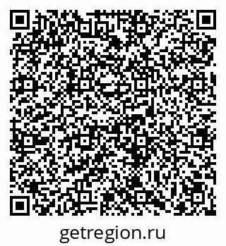 79069048857