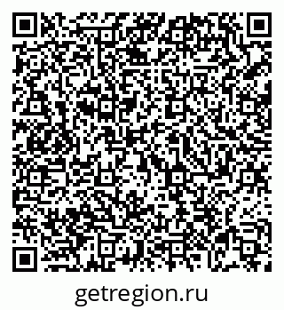 79069048860