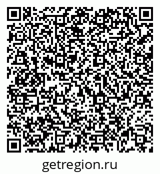 79069048867