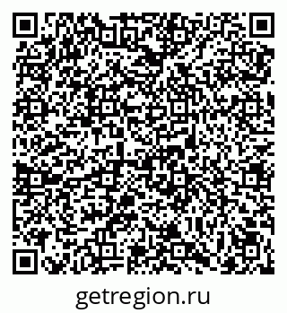 79069048869