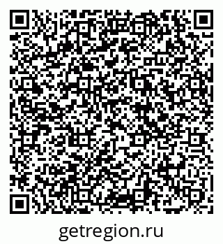 79069048870