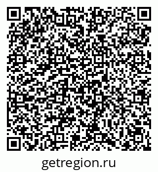 79069048871