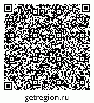 79069048872