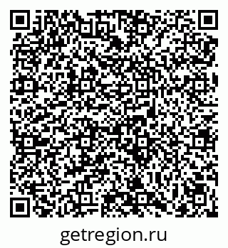 79069048880