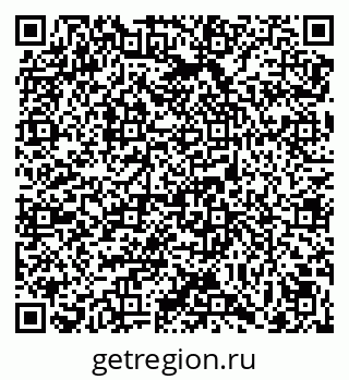 79069048885