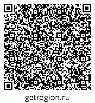 79069048888