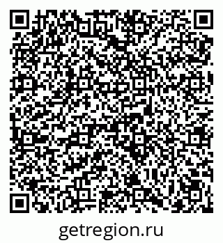 79069048890
