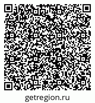 79069048896