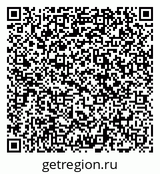 79069048900