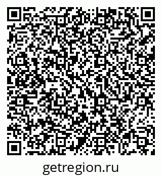 79069048901