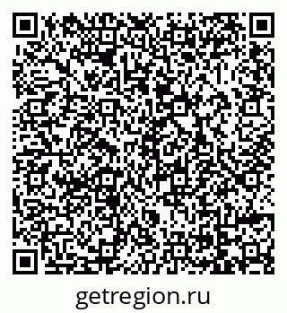 79069048905